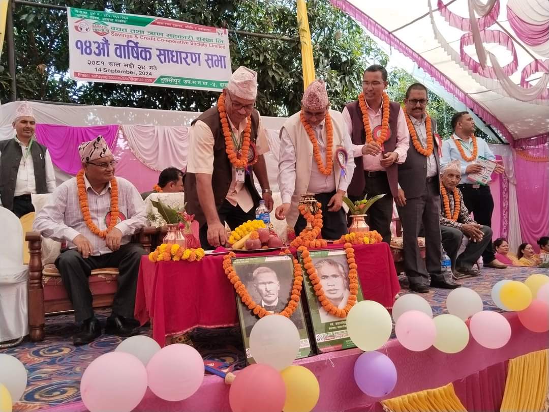 FB_IMG_1726332795763