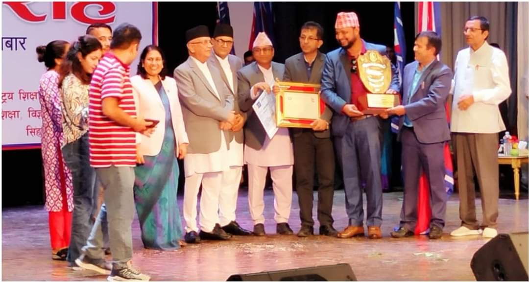 FB_IMG_1726758900427