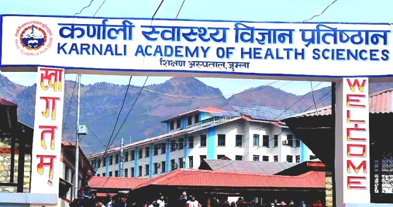Karnali-Academy-of-Health-Sciences-(KAHS)