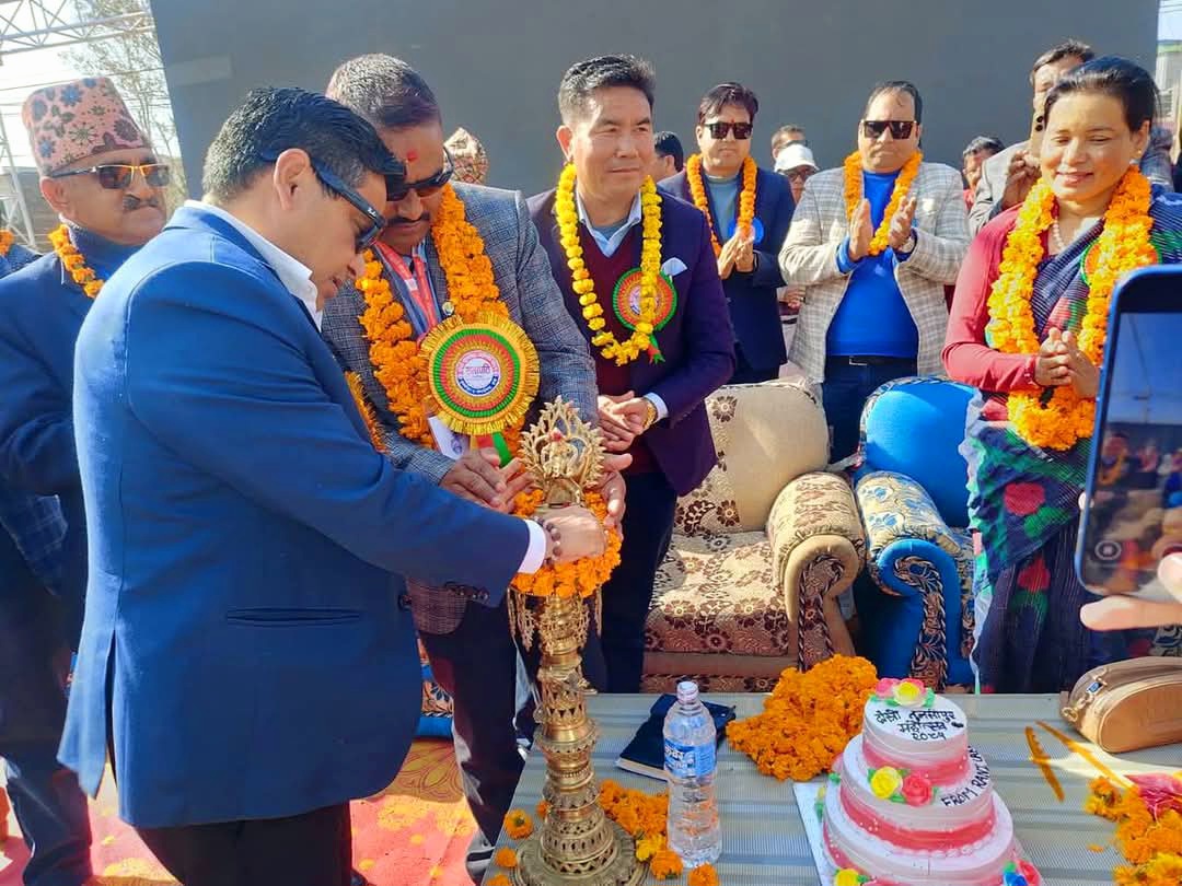 FB_IMG_1739460227821