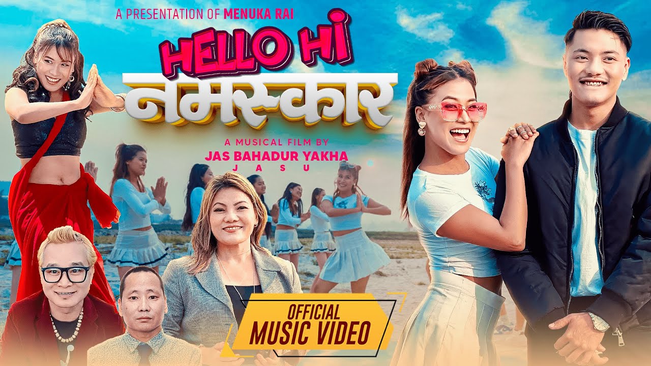 maxresdefault (18) (1)