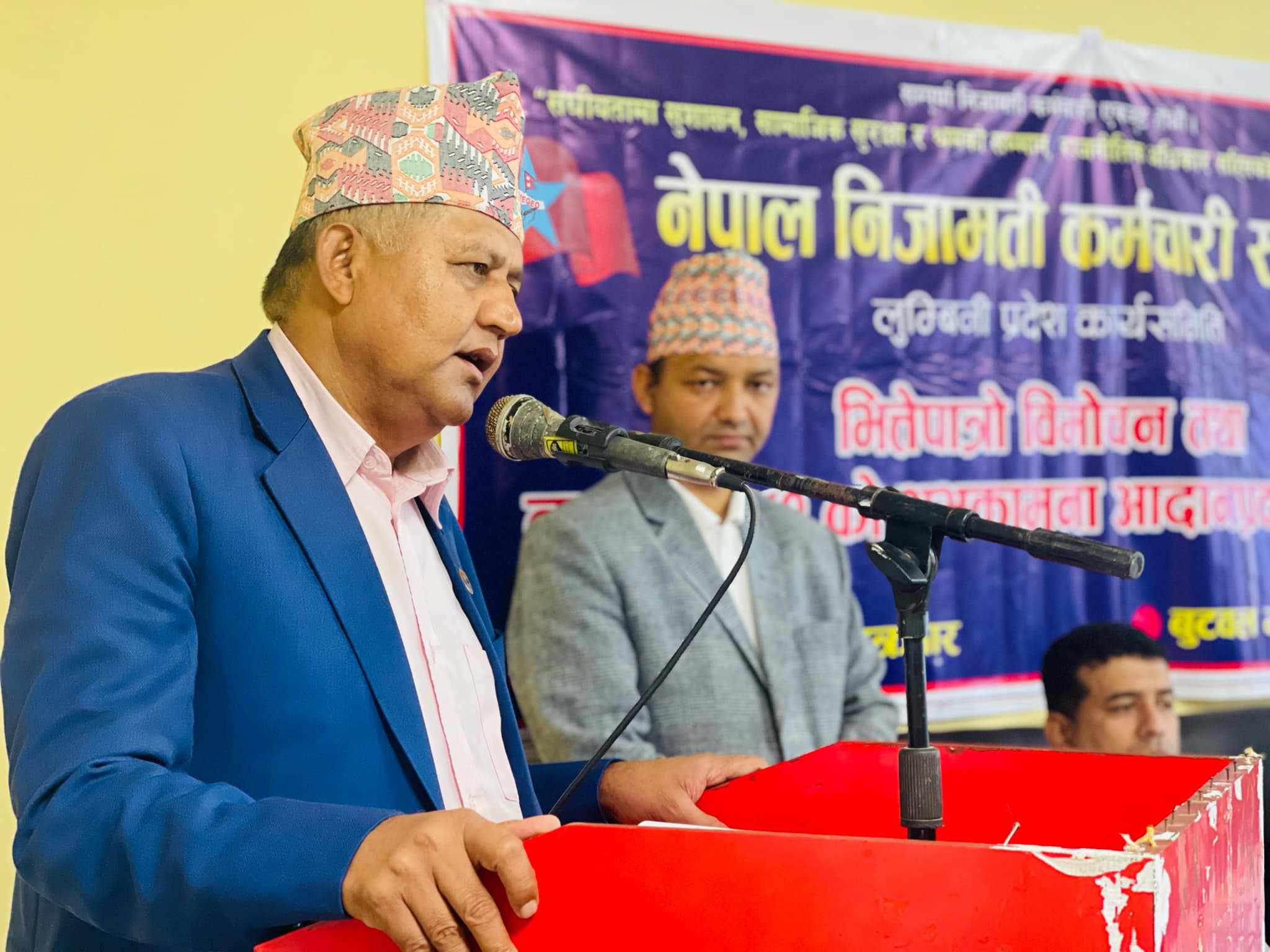 received_1176075003833653