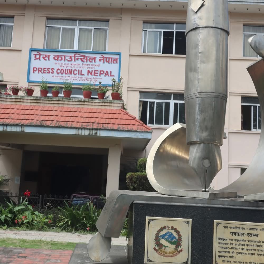 FB_IMG_1762680877001