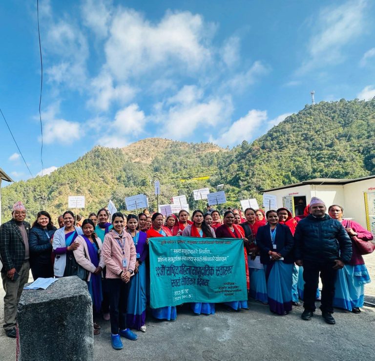 FB_IMG_1764951281291