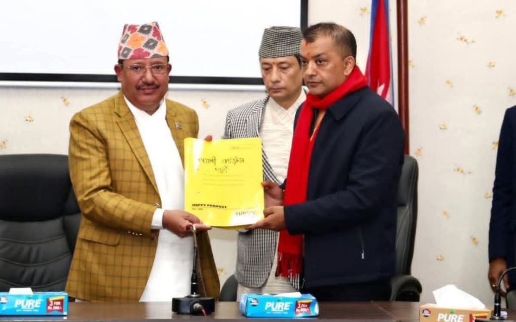 FB_IMG_1768573066854