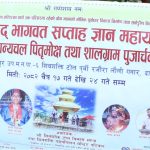 Screenshot_2026-03-31-06-45-47-958_com.miui.gallery-edit