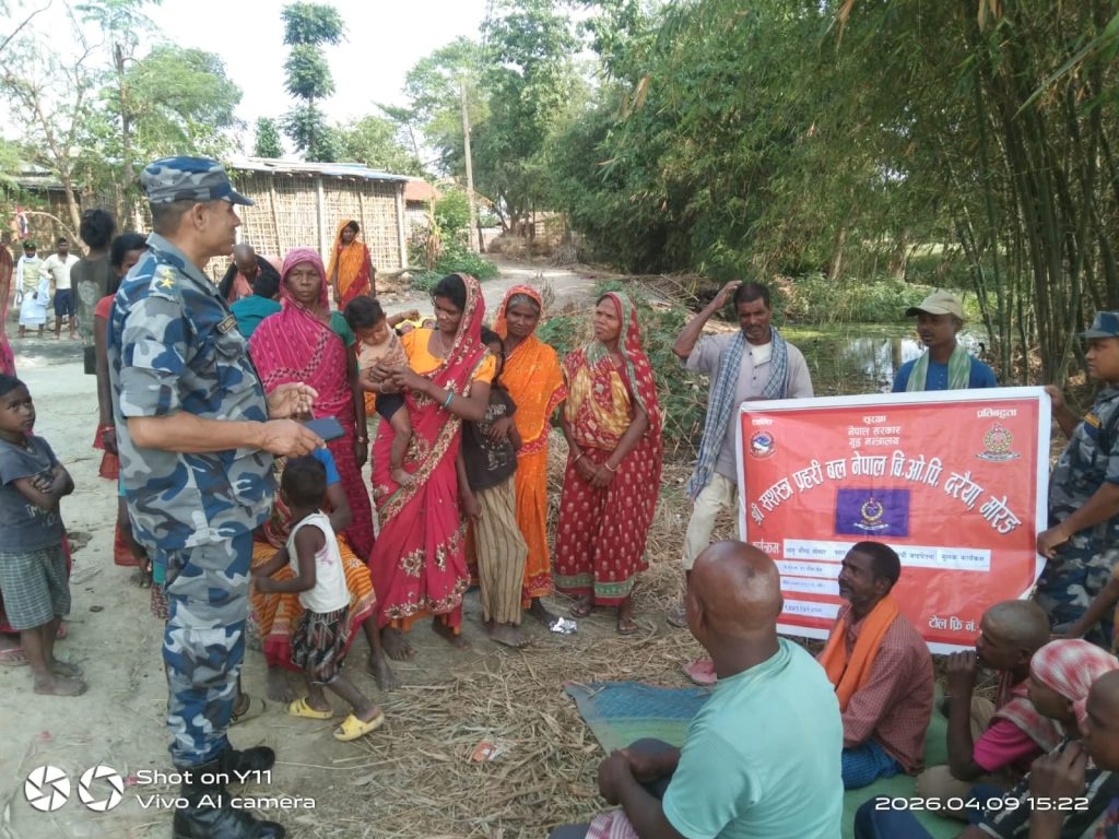 WhatsApp Image 2026-04-11 at 4.41.47 PM